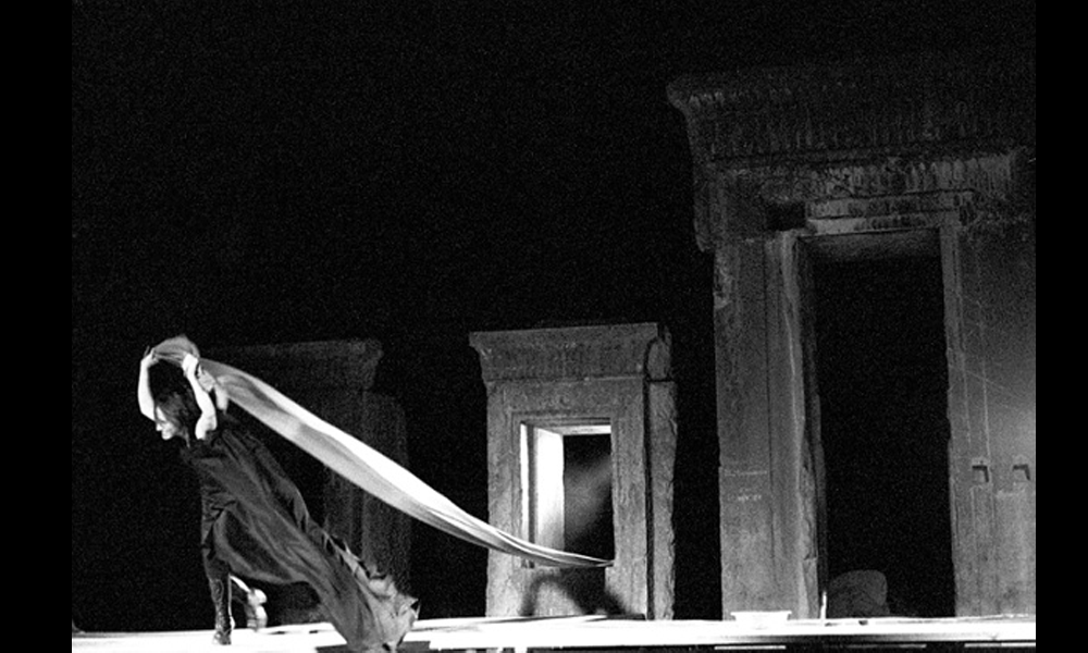 A Utopian Stage: Festival Of Arts Shiraz-Persepolis