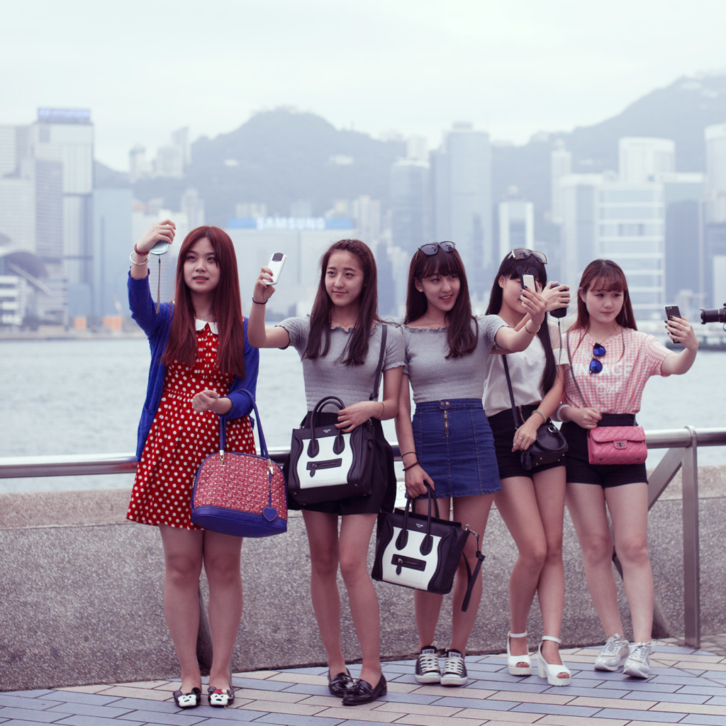 The Self Promenade, Luisa Dorr & Navin Kala, 2015