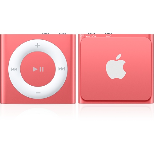Apple Discontinues It’s Cheapest iPod Product But It Makes Total&nbsp;Sense.