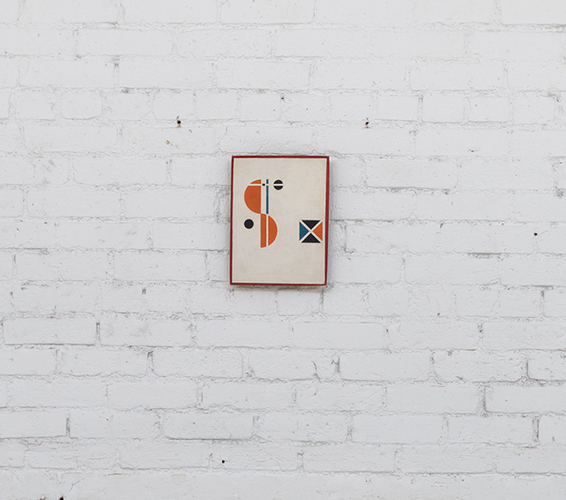 vbtg_LucianaBritoNYProjectEspassoAnnex103