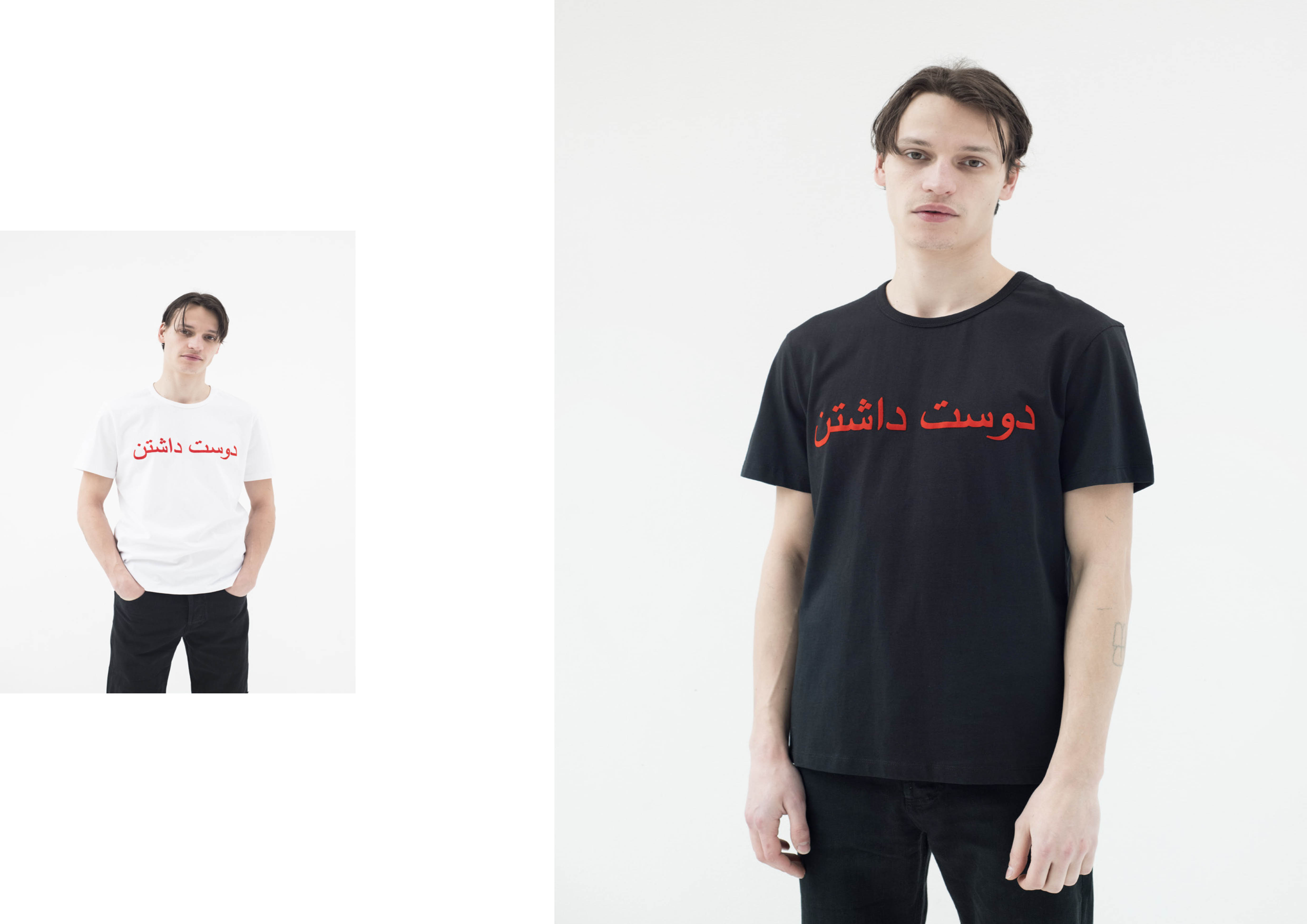 DUST capsule V lookbook -3